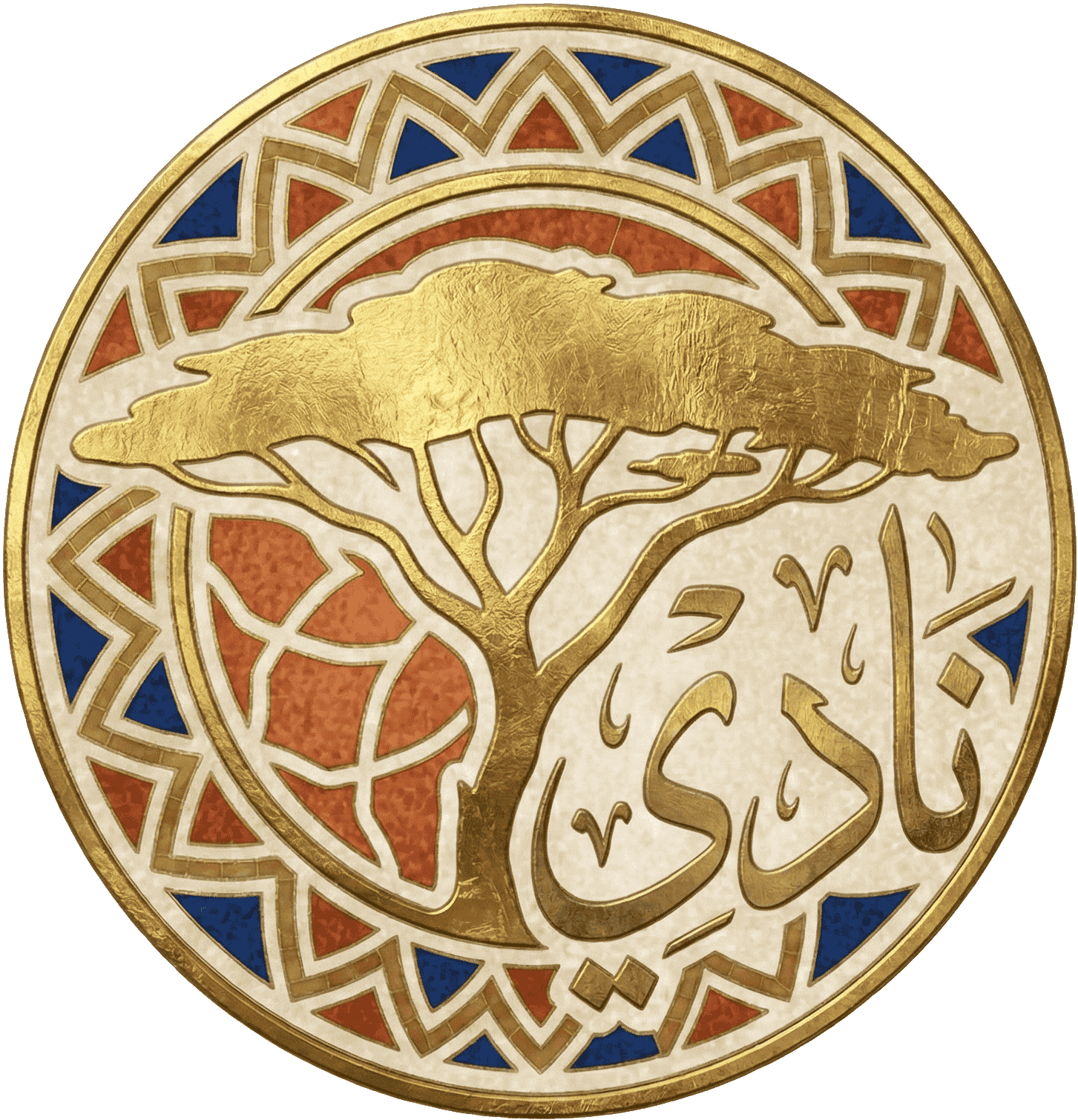 Nadi General Trading visual identity