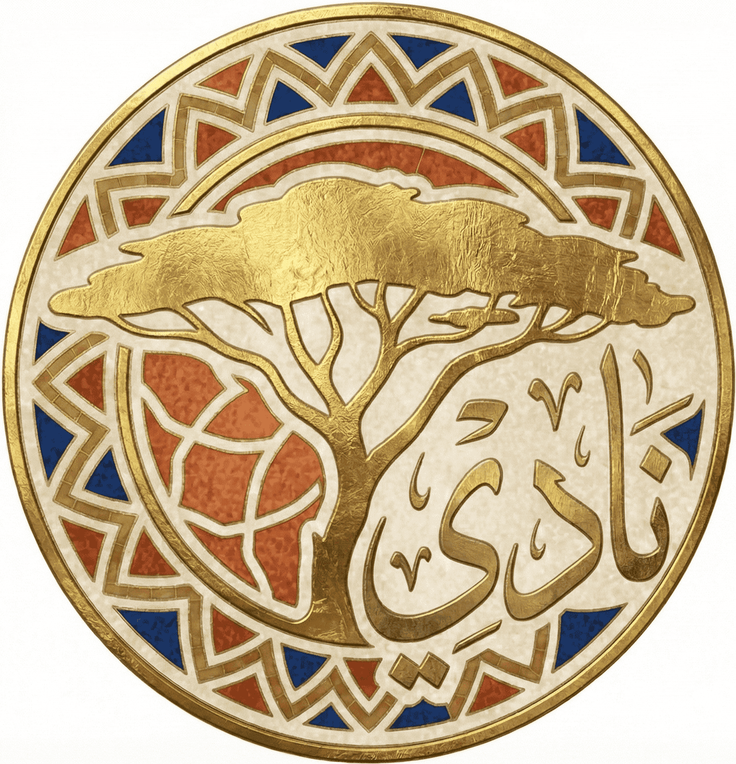 Nadi General Trading FZE logo